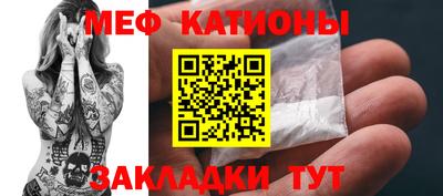 2c-b Кулебаки