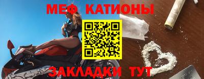 PSILOCYBIN Кунгур