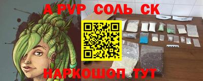 PSILOCYBIN Кунгур