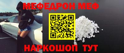 PSILOCYBIN Кунгур