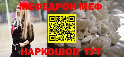 PSILOCYBIN Кунгур
