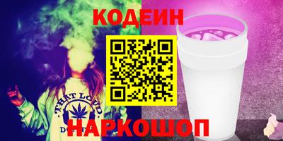 PSILOCYBIN Кунгур