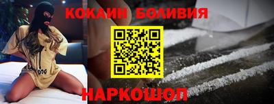 2c-b Кулебаки