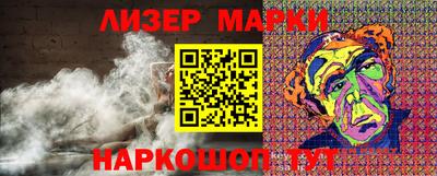 PSILOCYBIN Кунгур