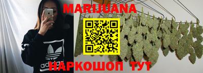 2c-b Кулебаки