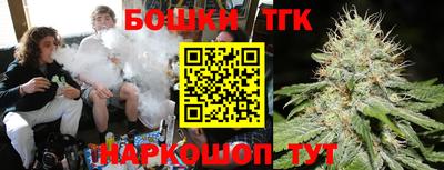 2c-b Кулебаки