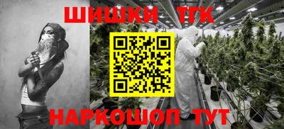PSILOCYBIN Кунгур