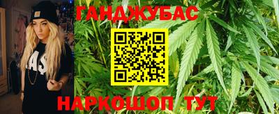 соль ск Кумертау