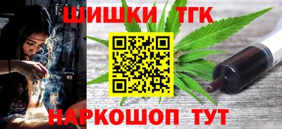 соль ск Кумертау