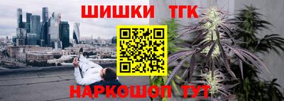 PSILOCYBIN Кунгур