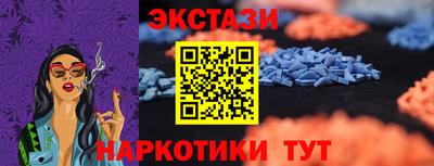 2c-b Кулебаки