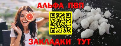 PSILOCYBIN Кунгур