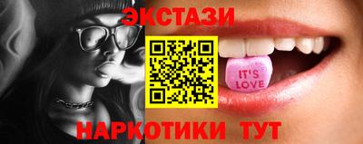 соль ск Кумертау