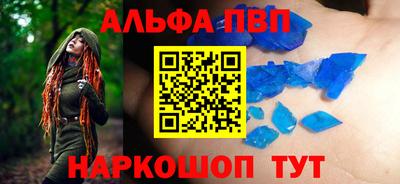 2c-b Кулебаки