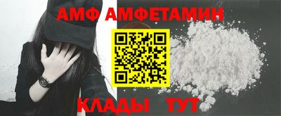PSILOCYBIN Кунгур