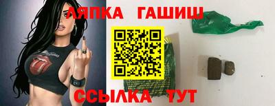 2c-b Кулебаки