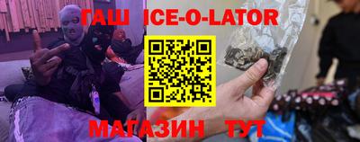 PSILOCYBIN Кунгур