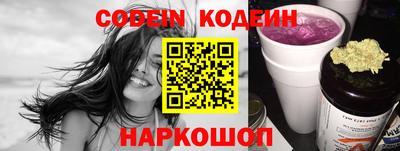 PSILOCYBIN Кунгур