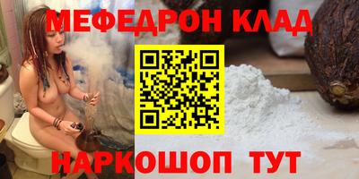 PSILOCYBIN Кунгур